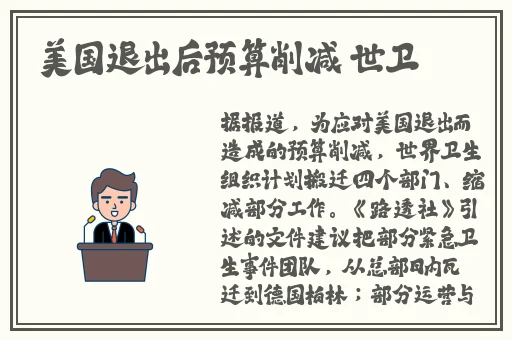 **观看视频1