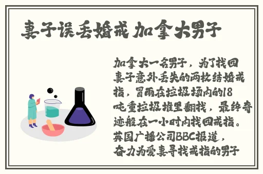 17吃瓜官网黑料爆料蘑菇