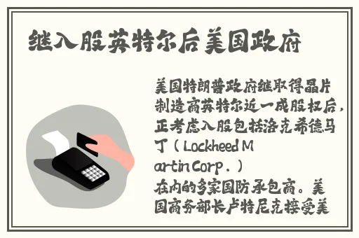 无图 亚洲 欧美 偷拍
